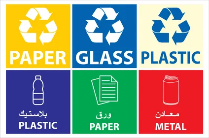 Vector design, waste recycling, colored squares and arrows, illustrative image of the recycling symbol in different colors for product packaging, vector illustrator.