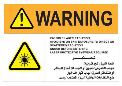 An explanatory vector illustrating specific instructions for refraining from approaching, a warning sign indicating danger, do not approach, alerts and instructions, vector illustrator.