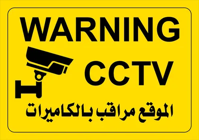 An explanatory vector illustrating special instructions, a warning sign for the area equipped with surveillance cameras, alerts and instructions, vector illustrator.