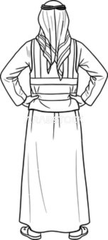 Arab Man in Safety Vest Back View Vector Illustration