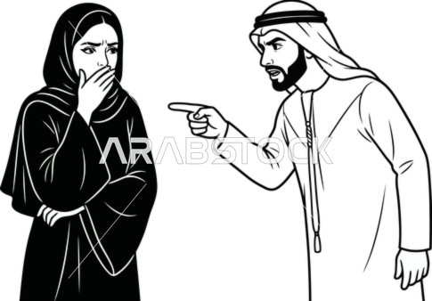 Arab Couple Conflict and Argument Vector Illustration