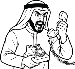 رجل عربي غاضب يصرخ في هاتف دوار قديم رسم توضيحي