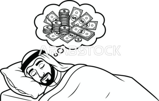 Arab Man Sleeping and Dreaming of Money Vector