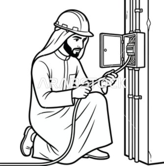 Saudi Electrician Maintenance Line Art Illustration