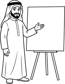 رسم توضيحي لرجل عربي مع لوحة عرض فارغة