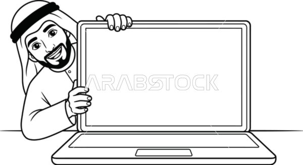 Arab Man Behind Laptop Screen Vector Line Art