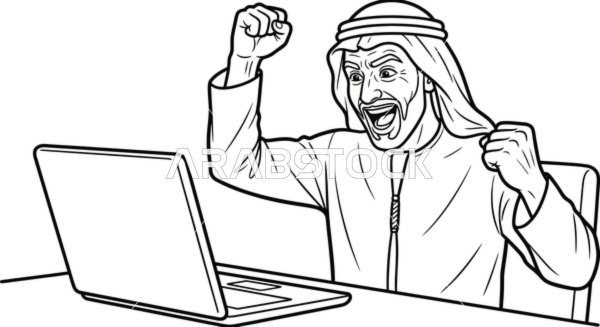 Arab Man Using Laptop Celebrating Success Vector