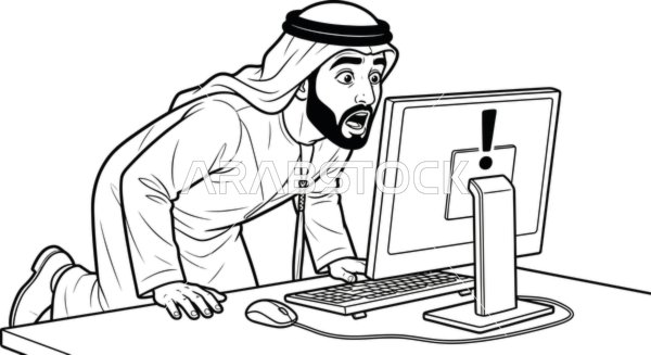 Shocked Arab Man Looking at Computer Screen Vector