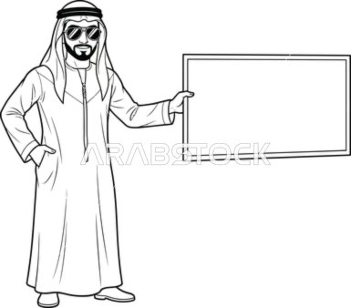 Arab Man in Traditional Dress Holding Blank Whiteboard