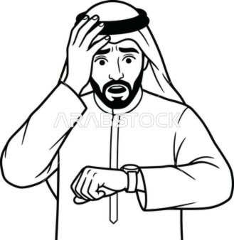 Stressed Arab Man Checking Wristwatch Line Art Vector