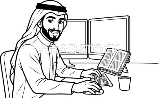 Saudi Man Working on Computer Illustration