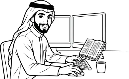 Saudi Man Working on Computer Illustration