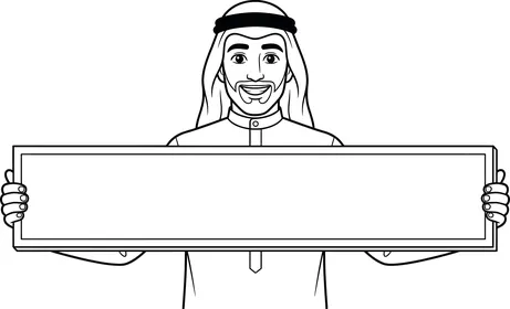 رجل عربي يمسك لوحة فارغة رسم توضيحي خطي