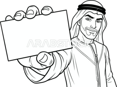 Arab Man Holding Blank Business Card Vector Illustration