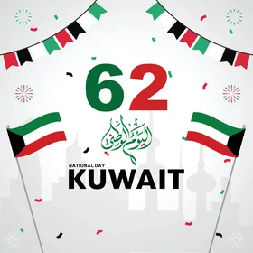 62nd Kuwait National Day Vector with Flags and Calligraphy