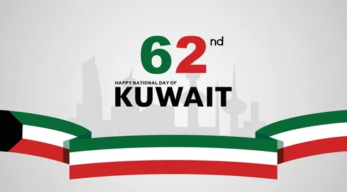 62nd Kuwait National Day Celebration Graphic with Skyline