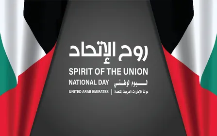 UAE National Day Spirit of the Union Vector Graphic