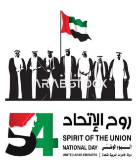 UAE 54th National Day Spirit of the Union Graphic
