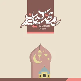 Ramadan Kareem Arabic Calligraphy and Mosque Vector