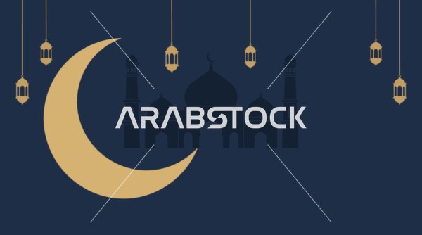 Ramadan Mosque Silhouette with Moon and Lanterns