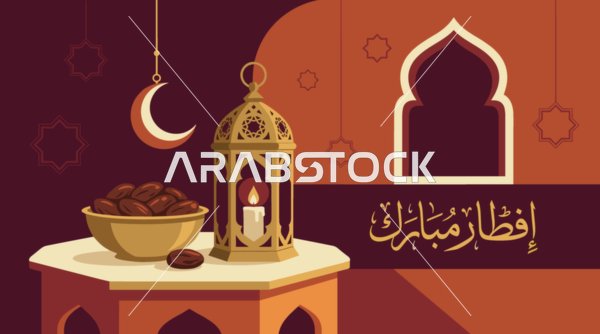 خلفية إفطار مبارك مع فانوس وتمر لرمضان