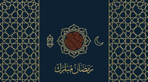 Ramadan Mubarak Greeting Card with Dates and Lantern