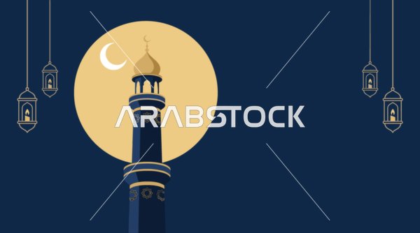 Mosque Minaret with Ramadan Lanterns Vector Illustration