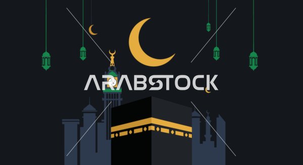 رسم توضيحي للكعبة وبرج الساعة في مكة المكرمة