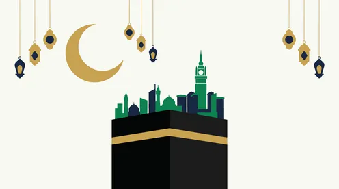 رسم الكعبة المشرفة في مكة مع أفق المدينة وبرج الساعة