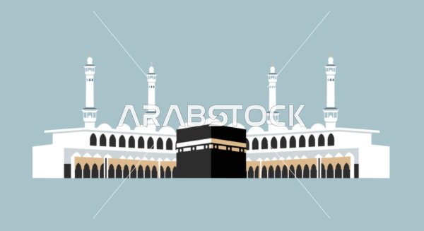 Holy Kaaba Mecca Mosque Vector Illustration