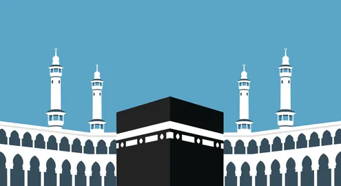 Kaaba Mecca Mosque Vector Illustration