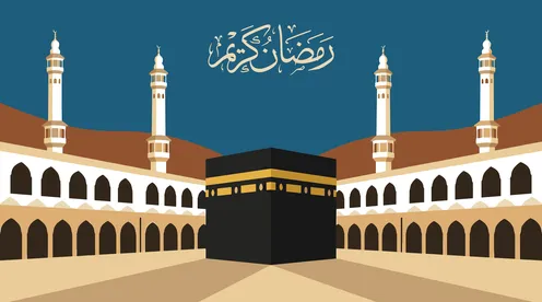 Kaaba Mecca Islamic Ramadan Kareem Vector Illustration