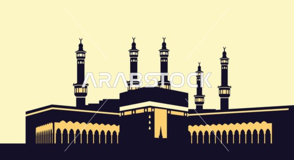 Holy Kaaba and Al-Masjid al-Haram Vector Illustration