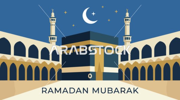 Kaaba Mecca Ramadan Mubarak Vector Illustration