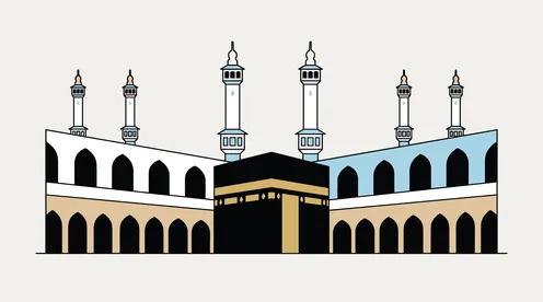 رسم توضيحي للكعبة المشرفة والمسجد الحرام في مكة المكرمة