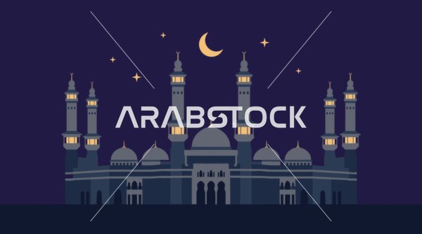 رسم توضيحي للمسجد مع الهلال والنجوم في الليل