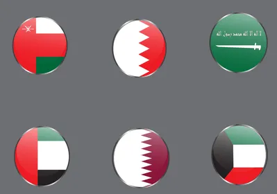 مجموعة أيقونات دائرية لامعة لأعلام دول الخليج