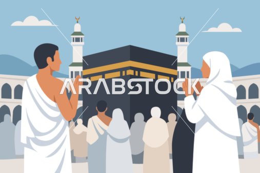 رسم توضيحي للحجاج أمام الكعبة المشرفة في مكة