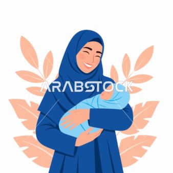 رسم توضيحي لأم مسلمة تحمل طفلها حديث الولادة