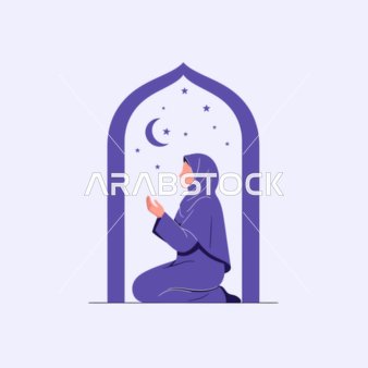 Muslim Woman Praying Under Islamic Arch Vector