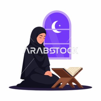 رسم توضيحي لامرأة مسلمة تصلي مع القرآن