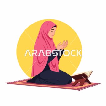 رسم توضيحي لامرأة مسلمة تصلي مع القرآن الكريم
