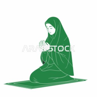 Muslim Woman Praying Supplication Green Vector