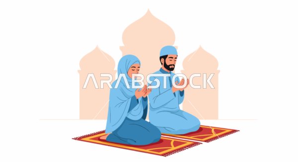 Muslim Couple Praying Illustration with Mosque Background