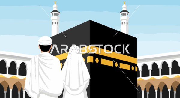 رسم توضيحي لزوجين أمام الكعبة المشرفة بمكة المكرمة