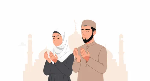 رجل وامرأة مسلمين في وضعية الدعاء