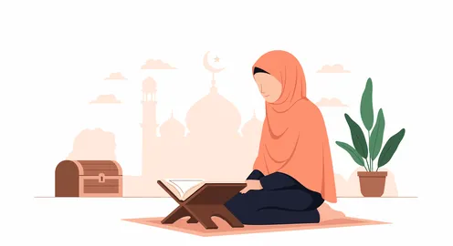 رسم توضيحي لامرأة مسلمة تقرأ القرآن الكريم