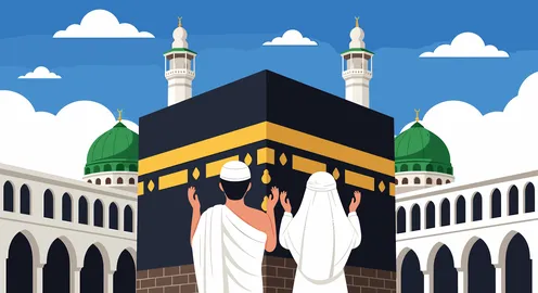 Holy Kaaba Makkah Islamic Hajj Illustration