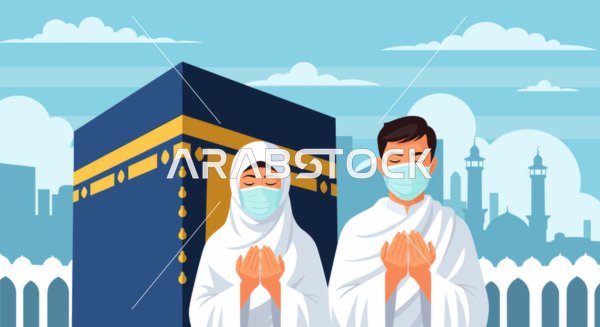 Muslim Pilgrims at Kaaba Wearing Face Masks Illustration