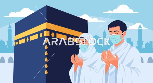 Muslim Pilgrims at Kaaba Wearing Face Masks Vector